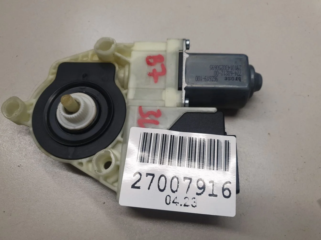 Моторчик стеклоподъёмника задний левый для Volkswagen Passat B7 2011-2015