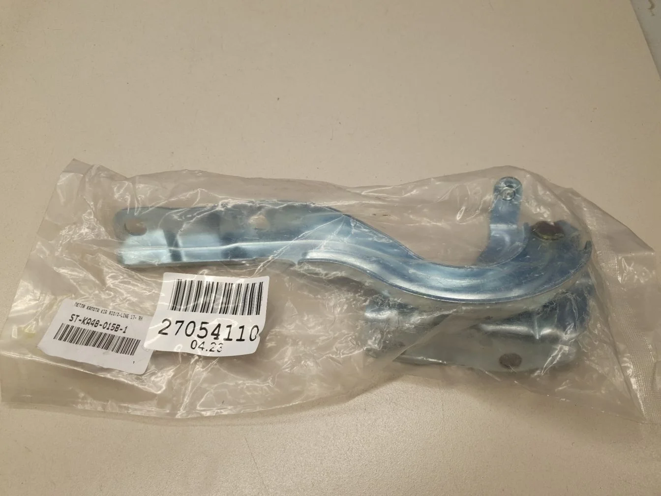 Петля капота левая для KIA Rio 2017-