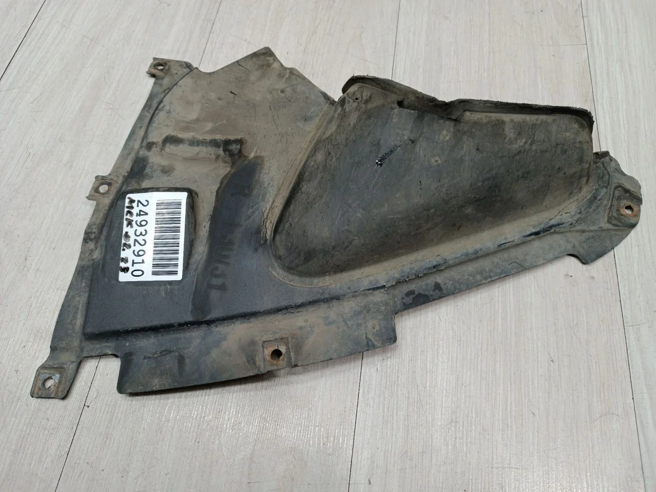 Пыльник бампера переднего правый для BMW 3 F30 2011-2018