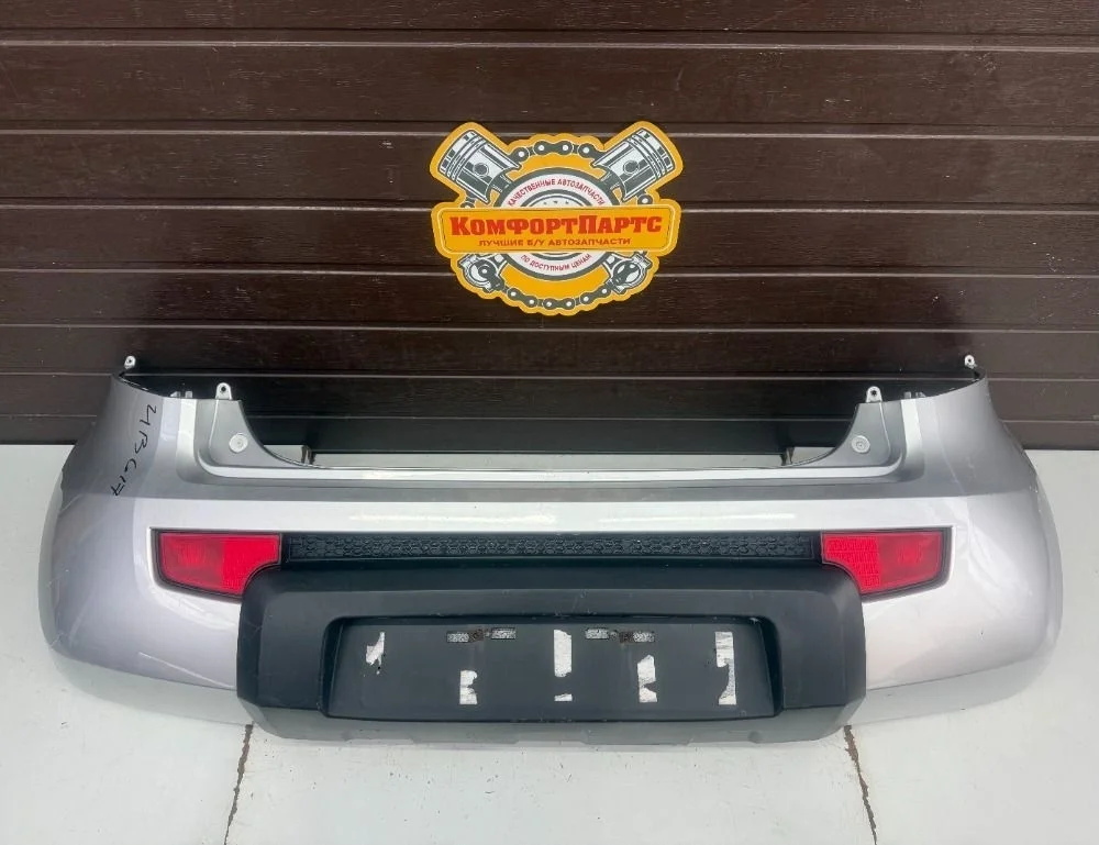 Бампер задний Kia Soul I (2008—2011)