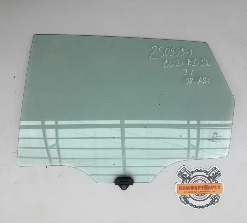 Стекло двери задней левой Kia Ceed ED (2006—2010)