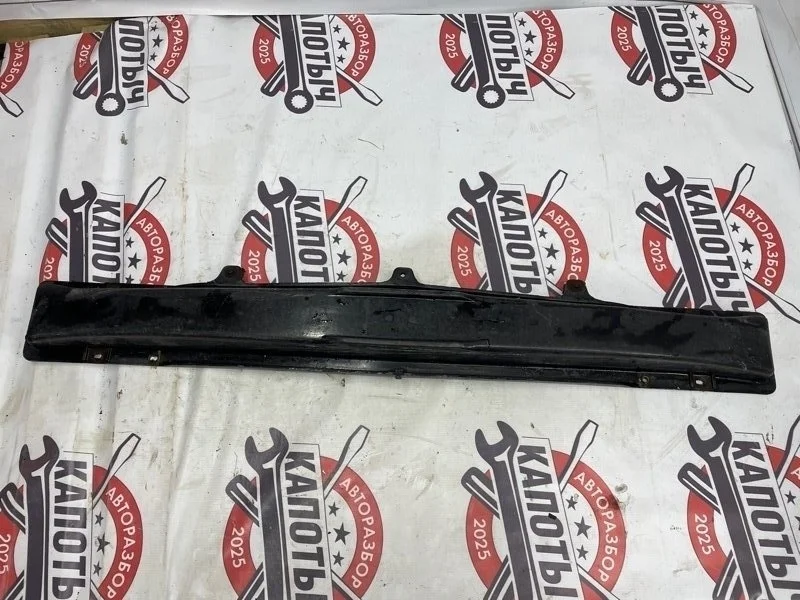 Усилитель бампера Hyundai Sonata 2002 8663138000 EF G4JP, задний