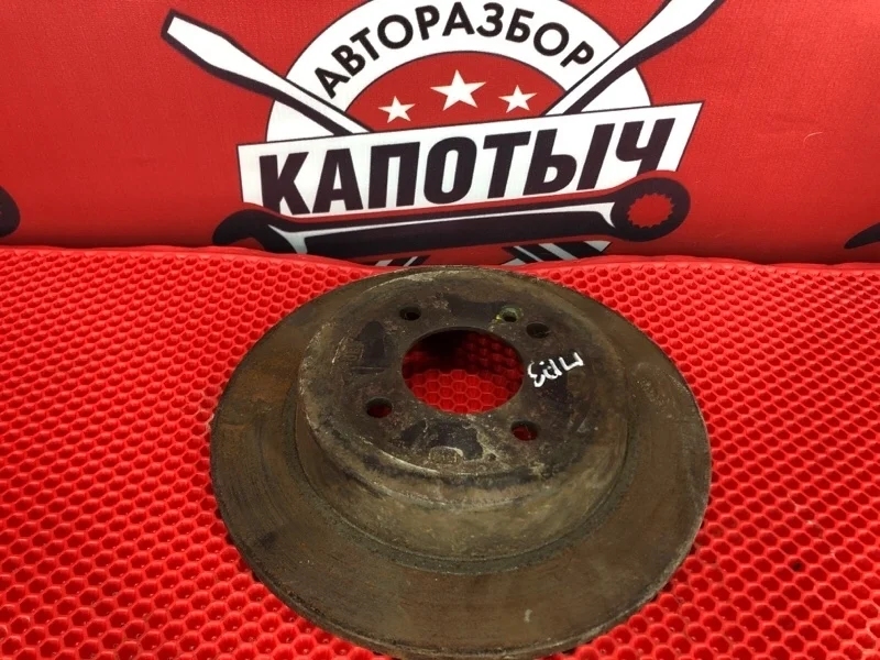 Диск тормозной Hyundai Solaris 2011 584110U300 RB G4FA, задний правый