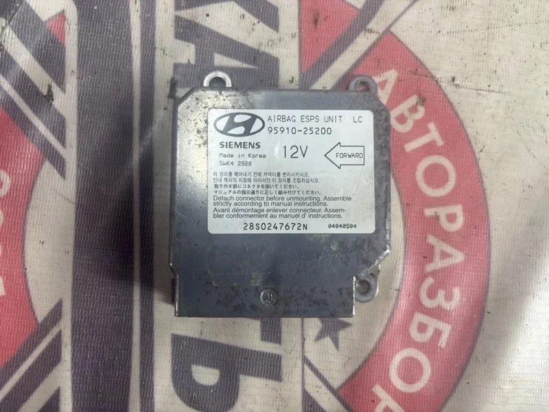 Блок управления SRS (Airbag) Hyundai Accent 2004 9591025200 LC2 G4EC