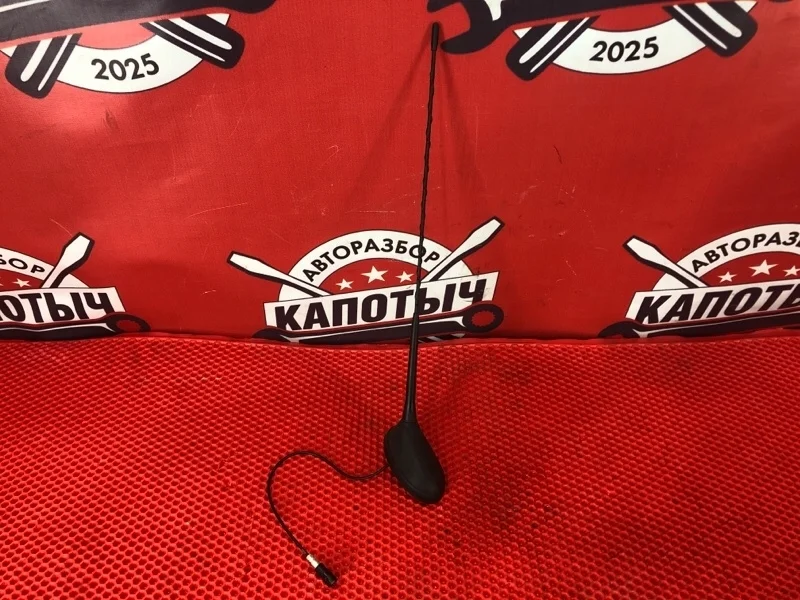 Антенна PEUGEOT 308 2010 9655613780 4A EP6C