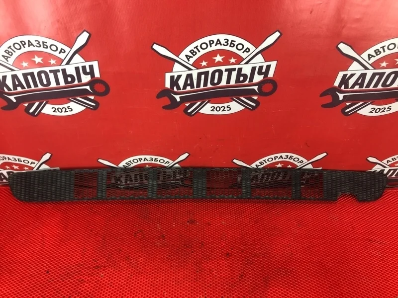 Решетка в бампер NISSAN ALMERA 2005 62254BN700 N16 QG15DE