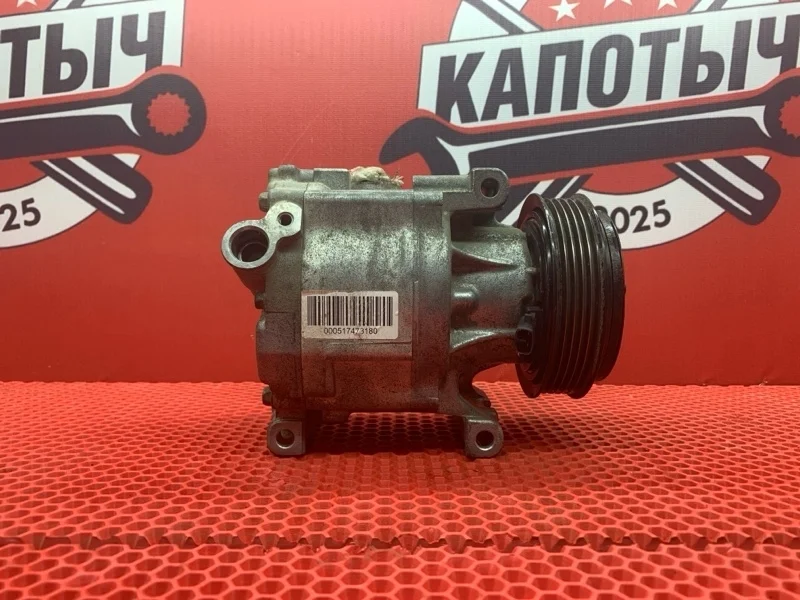 Компрессор кондиционера Fiat ALBEA 2011 51747318 178 350 A1.000