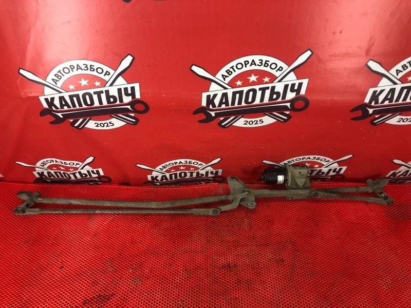 Трапеция дворников (+Моторчик) PEUGEOT 307 2002 404638 3C EW10J4, передняя