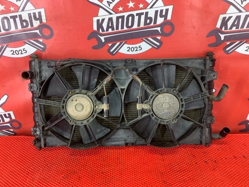 Радиатор охлаждения двигателя Chery Very A13 2013 A131301110 A13 SQR477F