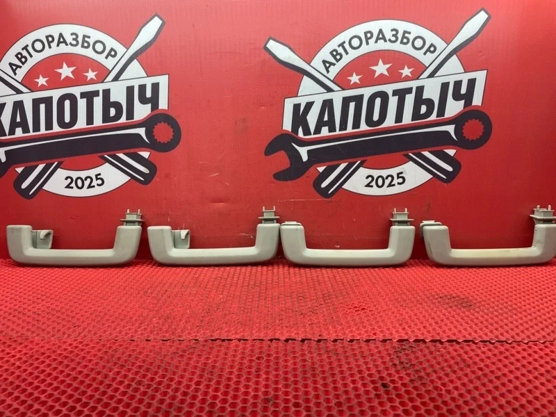 Ручка потолка Ford Mondeo 4 2010 1580301 BD KGBA