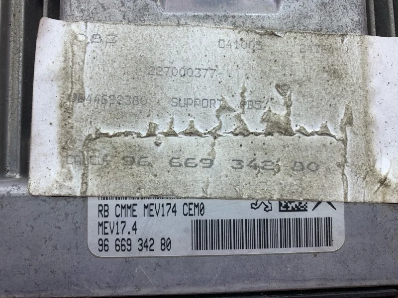 Блок управления двигателем Citroen C4 2011 9666934280 LC EP6