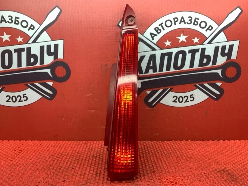 Катафот (Светоотражатель) Citroen C4 2011 9655863780 LC EP6, правый