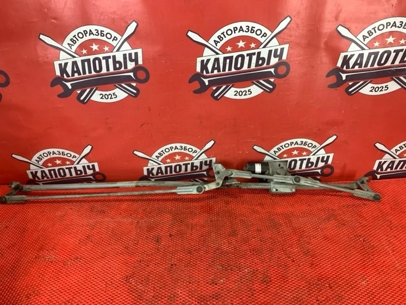 Трапеция дворников (+Моторчик) Citroen C4 2011 6405R0 LC EP6