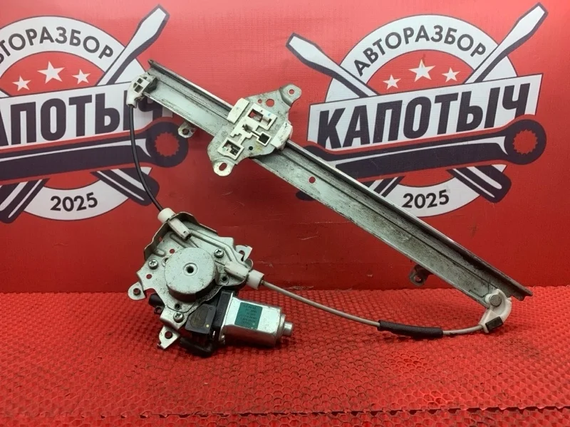 Стеклоподъёмник Nissan Tiida 2007 80720EE00D C11 HR16DE, передний правый