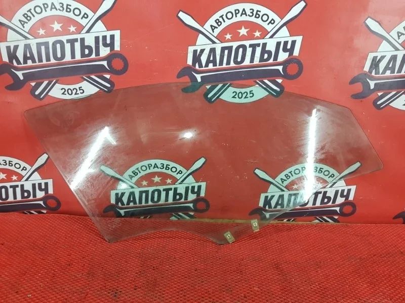 Стекло двери Mazda Axela 3 2004 43R008612 BK ZY-VE, переднее правое