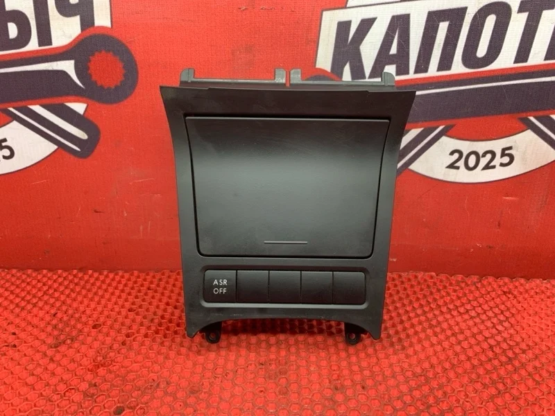 Пепельница Volkswagen GOLF 2011 5K0857961 MK 6 CAXA, передняя