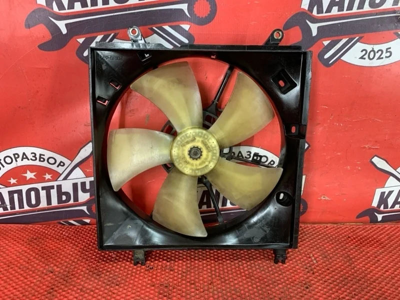 Вентилятор охлаждения радиатора Toyota RAV4 2003 1636323010 ACA21 1AZ-FE