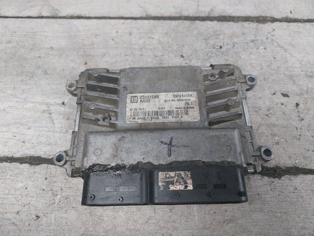 блок управления двигателем Chevrolet Cruze J300