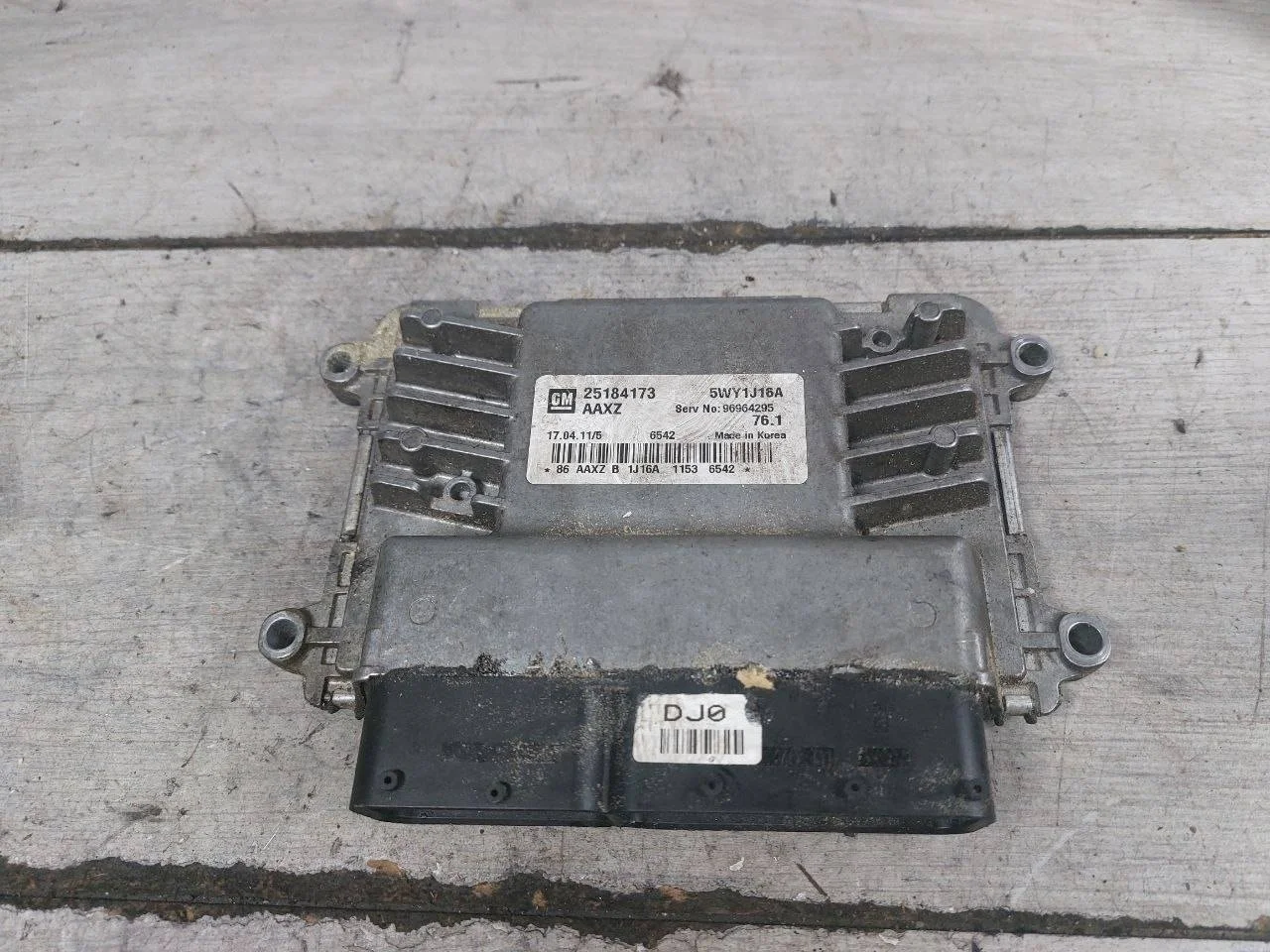 блок управления двигателем Chevrolet Cruze J300