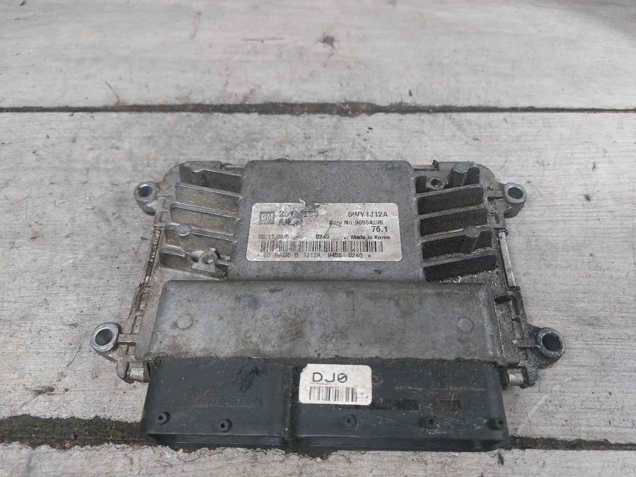 блок управления двигателем Chevrolet Cruze J300