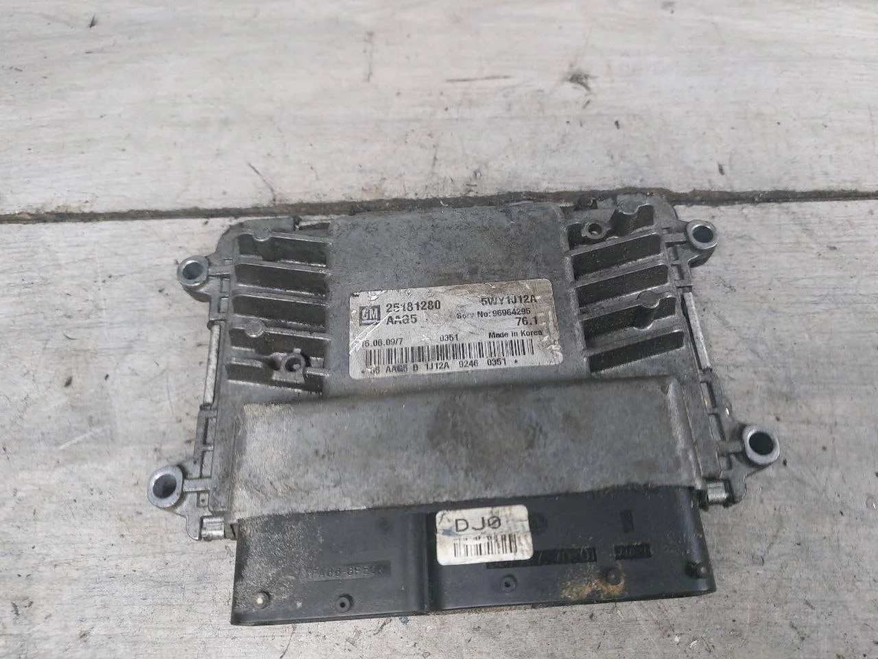 блок управления двигателем Chevrolet Cruze J300