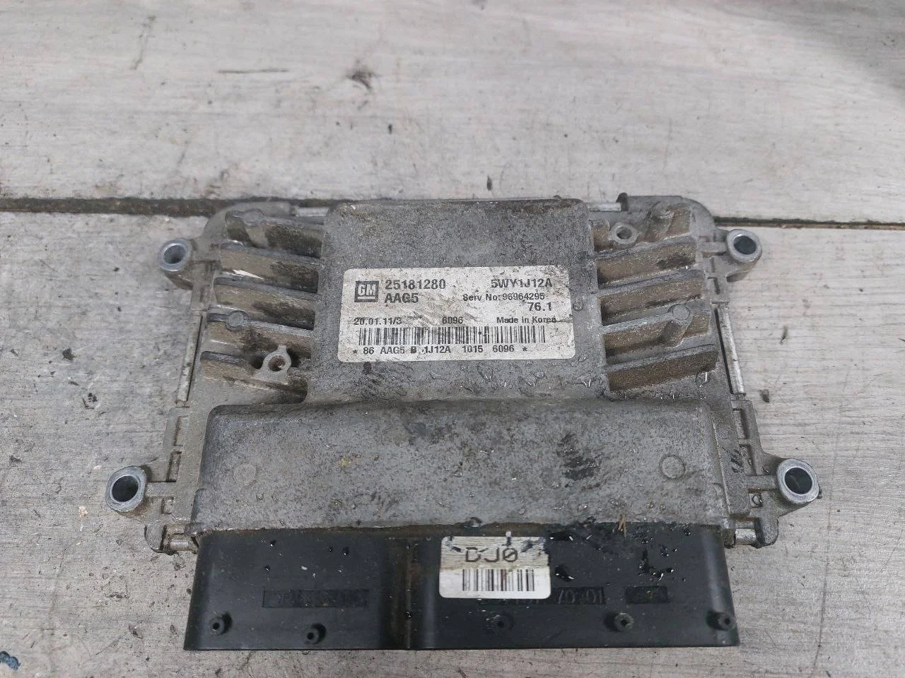 блок управления двигателем Chevrolet Cruze J300