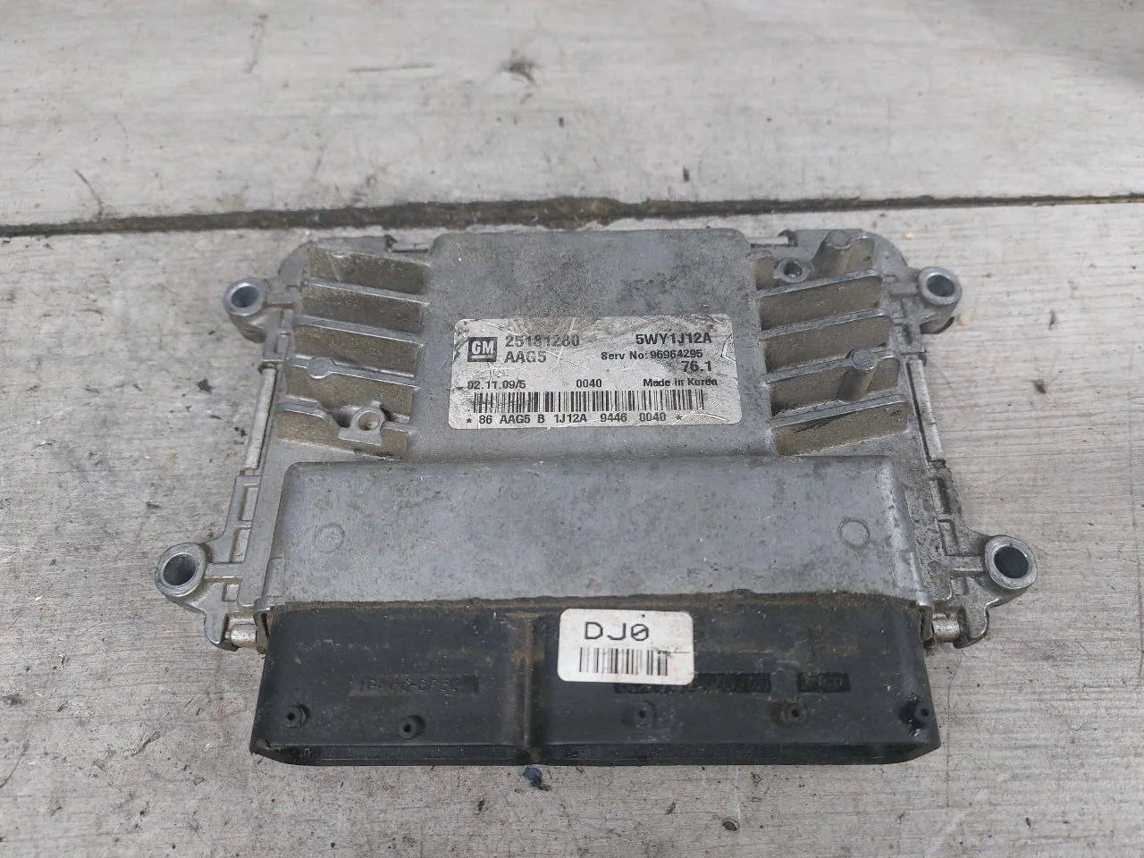 блок управления двигателем Chevrolet Cruze J300