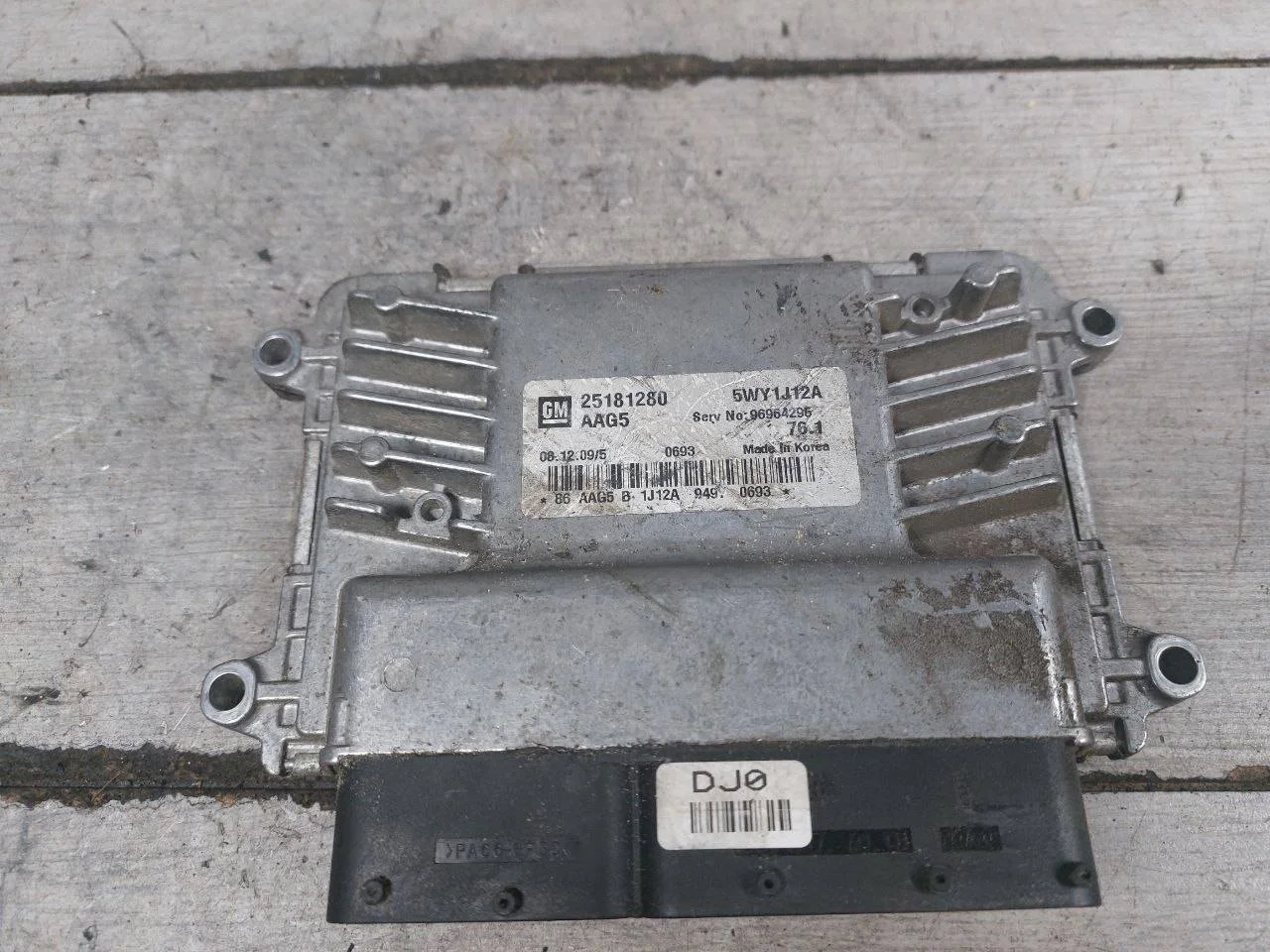 блок управления двигателем Chevrolet Cruze J300