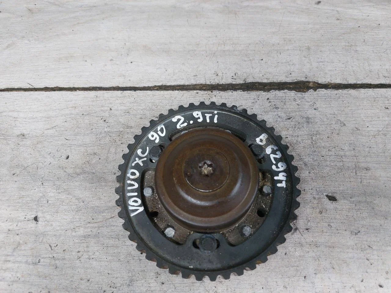 Фазорегулятор Volvo XC90