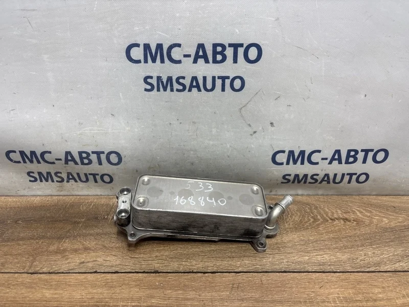 Радиатор масляный Audi A7 2011 4G0317021K C7 3.0 CGW