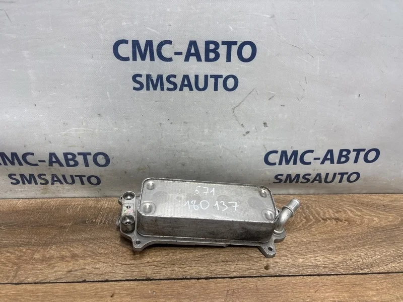 Радиатор масляный Audi A6 4G0317021K C7 2.8 CHV