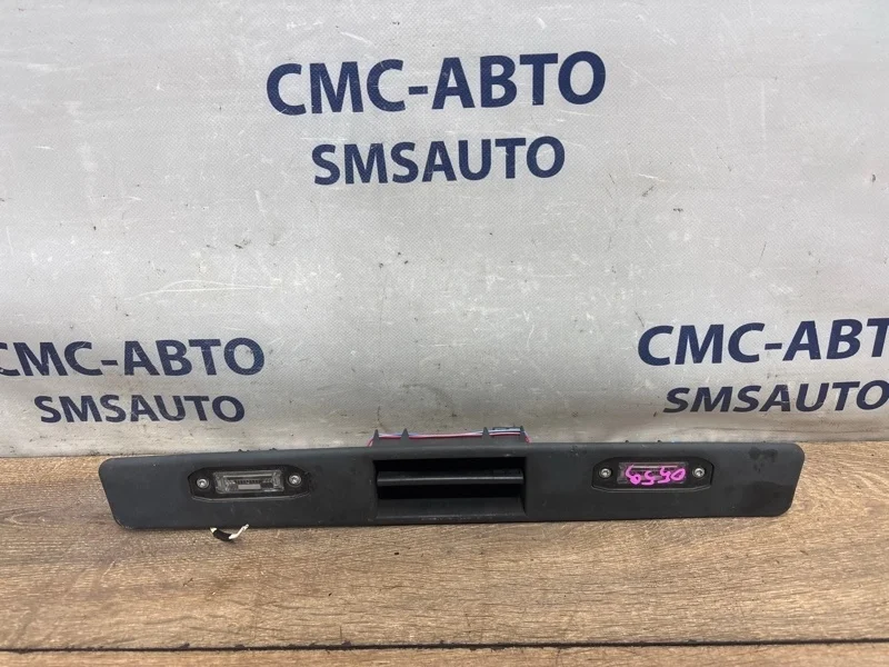 Ручка открывания багажника наружная Volvo XC90 30699743 ХС90 4.4 B8444S