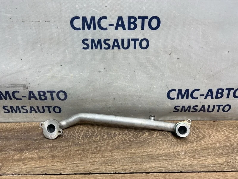 Патрубок охлаждения Audi A8 079121481P D4 4.2 CDRA