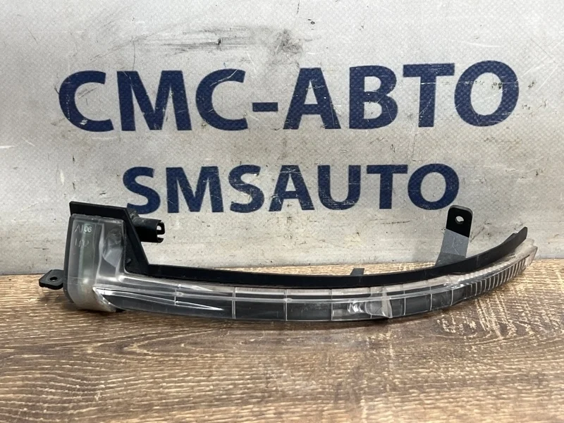 Повторитель поворота в зеркало Volkswagen Touareg 2012 7P6949101 NF CGR