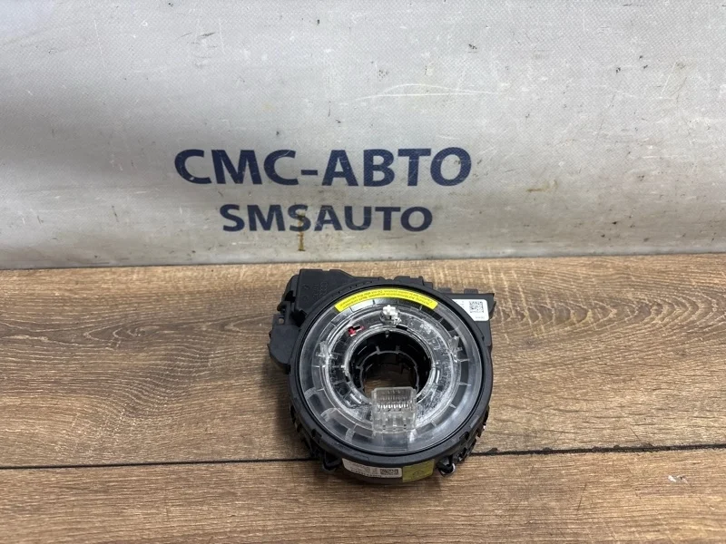 Кольцо SRS Audi A8 2017 4H0953568H D4 3.0 CRE