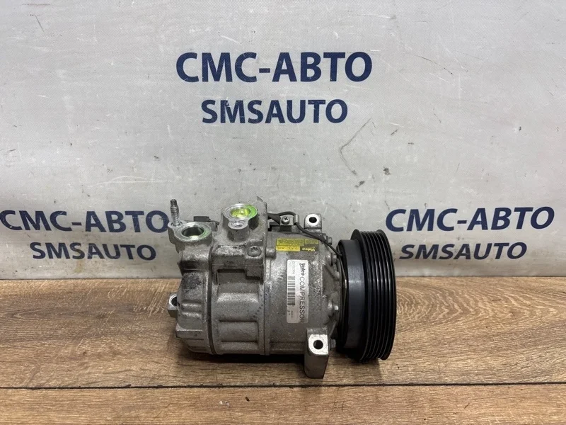 Компрессор кондиционера Volvo XC70 36002103 ХС70 3.2