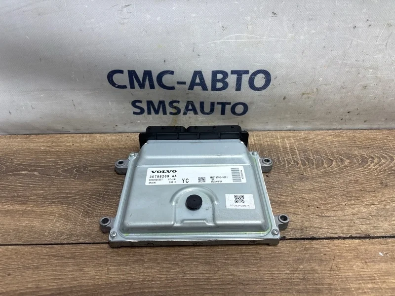 Блок управления ДВС Volvo XC70 30788269 ХС70 3.2