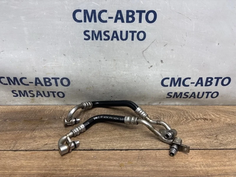 Трубка охлаждения АКПП Audi A6 4G0317817Q C7 2.8 CHV