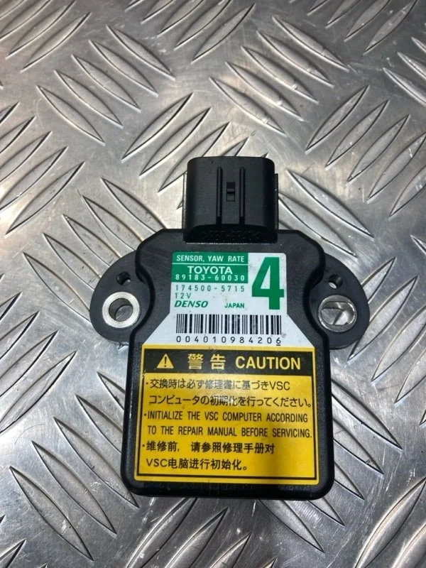 Блок управления курсовой устойчивости TOYOTA Land Cruiser 2015 8918360030 URJ200 1VD-FTV 4.5