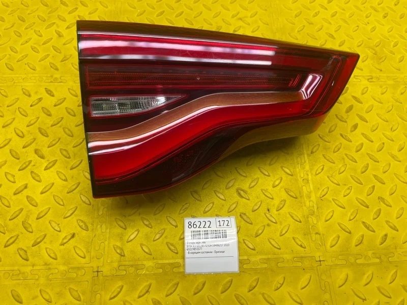 Фонарь BMW X3 2020 63219853377 G01 B57D30A 58406217, задний левый