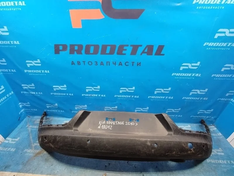 Юбка бампера задняя Kia Sportage 2010-2014