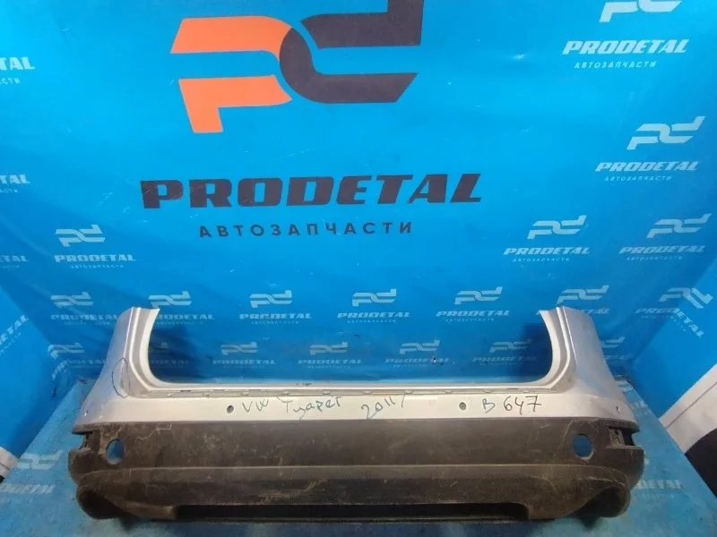 Бампер задний Volkswagen Touareg 2010-2014