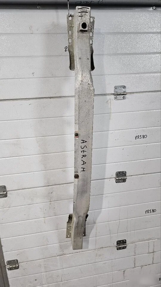 Усилитель бампера заднего для Opel Astra H (2004—2007)