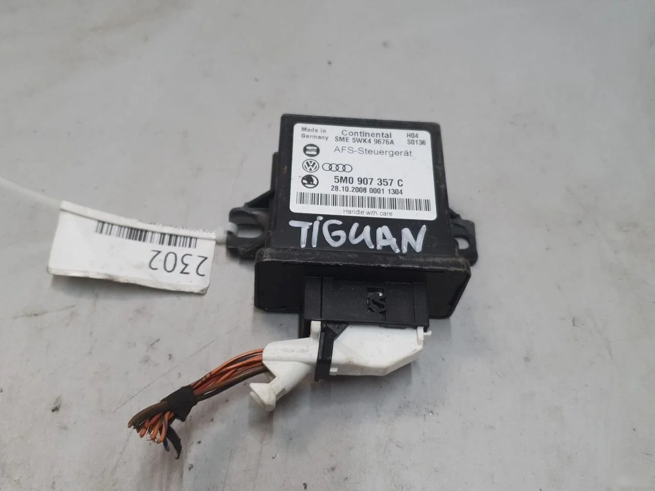 Блок управления светом Skoda Superb II (2008—2013)