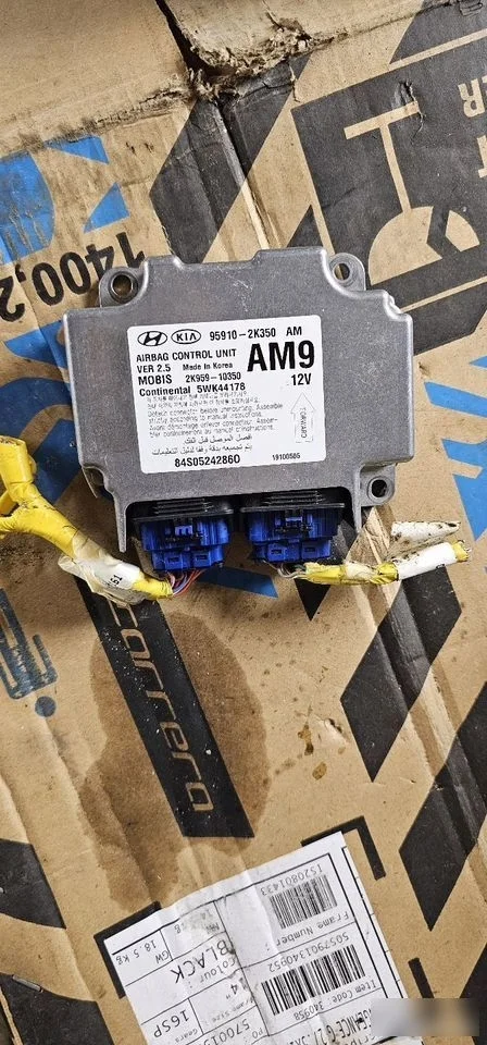 Блок AIR BAG srs Kia Soul I (2008—2011)