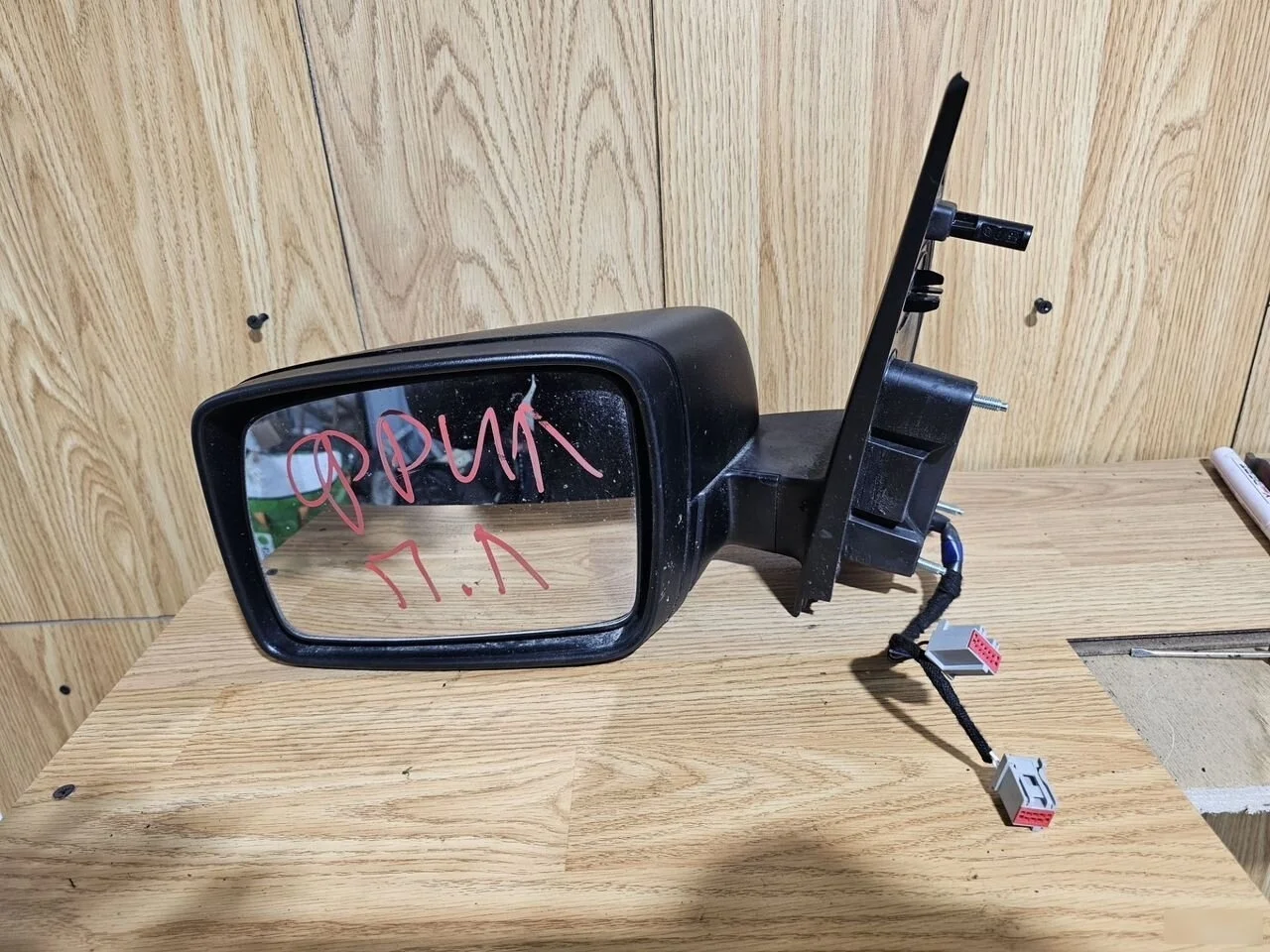 Зеркало левое электрическое Land Rover Freelander II (2006—2010)