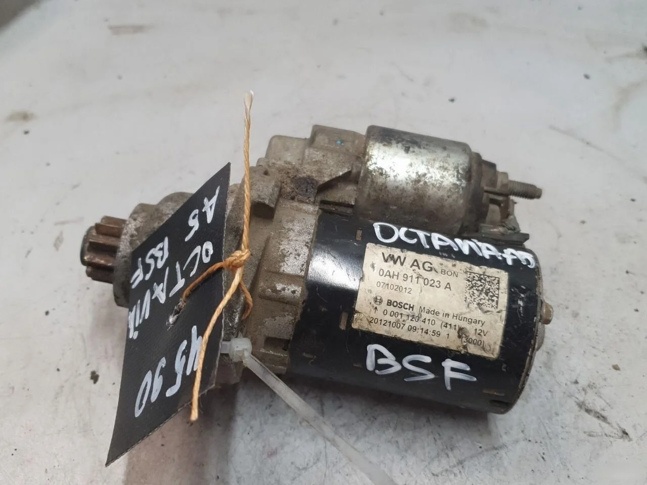Стартер Volkswagen Passat B6 (2005—2010)