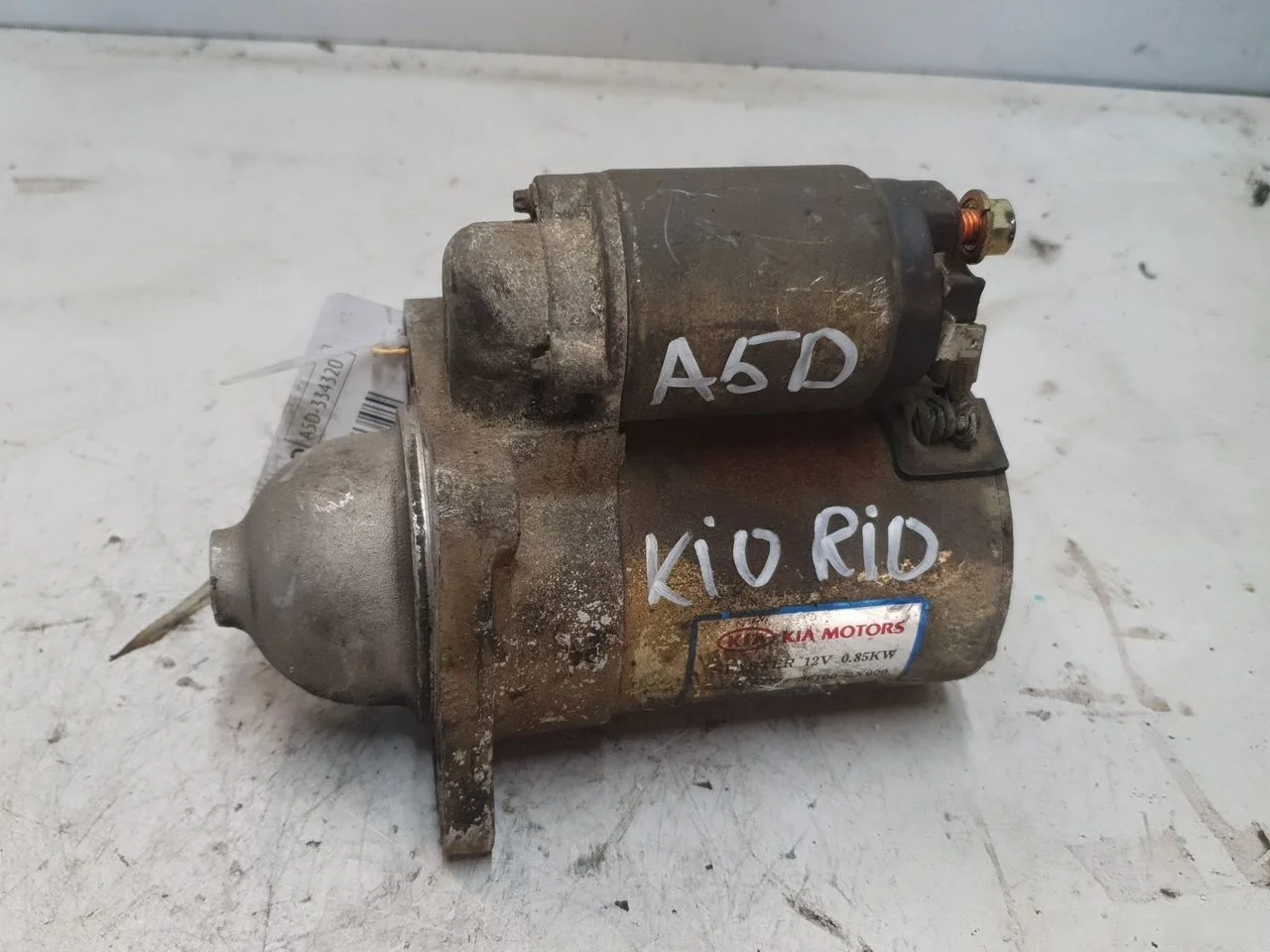 Стартер Kia Sportage I (1993—2006)