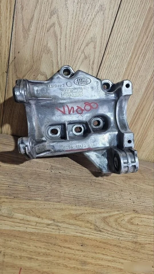 Кронштейн промежуточного вала Land Rover Freelander II (2006—2010)