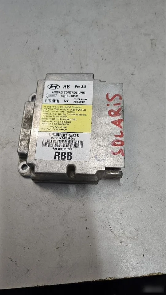 Блок управления AIR BAG Hyundai Solaris I (2010—2014)
